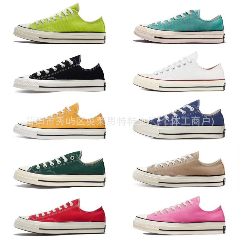 Meiqi Converse 97S Men's and Women's Sneakers, Classic 1970S Low-Top Canvas Shoes, Couple's Three-Star Logo Casual Skate Shoes