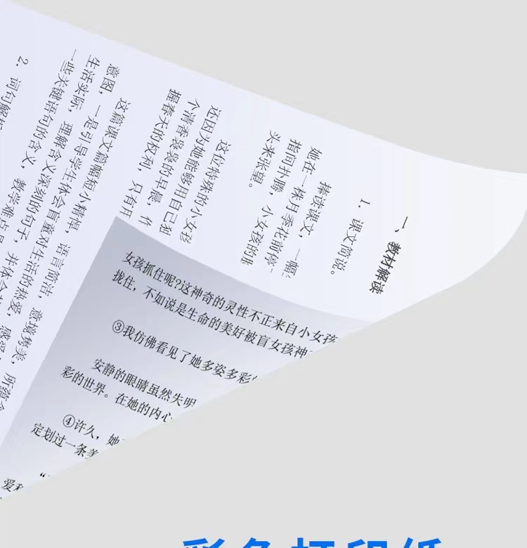 36d82827f00ac8a040b6c8b071f050