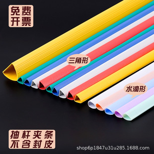 A4�Ϊ��L��U�A�W��ԇ���Y�ψ��A�l��ɫ�ļ��A���U�A�n���bӆ�A