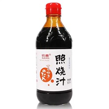 �����]���¹�՟�֭500ml ����������������u���~���u֭��ʽ