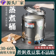 �������ò��P�늟��p�ӱ�������Ͱ�_ˮͰ����t����Ͱ�a��늜�Ͱ