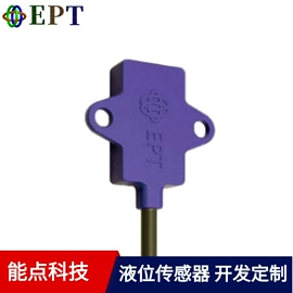 液位传感器;流量计;液位开关