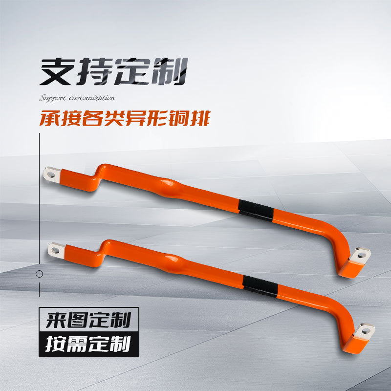 �˺̵��� PVC����ͭ�� ����ԴӲ������ ���Ӳͭ�Ż�����֬����