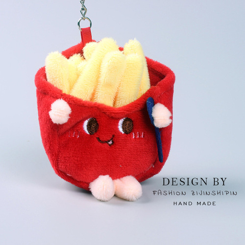 Cartoon hamburger, hot dog, chicken leg, cute French fries, plush pendant, small doll, boutique machine doll, school bag pendant