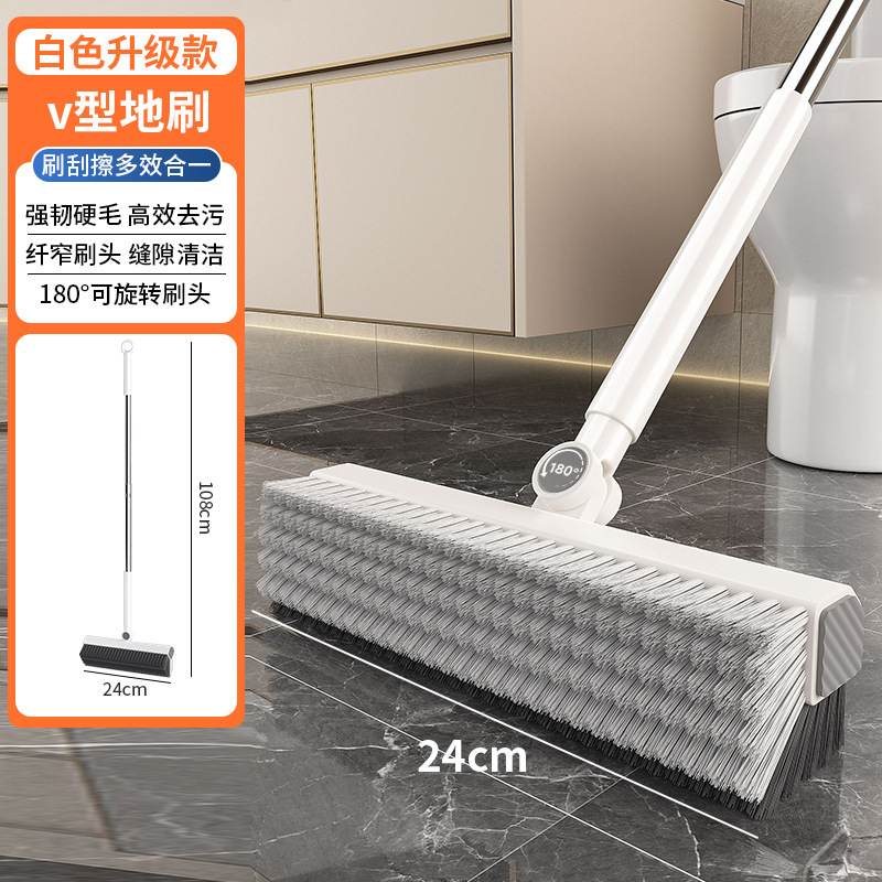 卫生间地板刷硬毛长柄浴室清洁刷地刷厕所瓷砖专用缝隙刷刮水一体|undefined