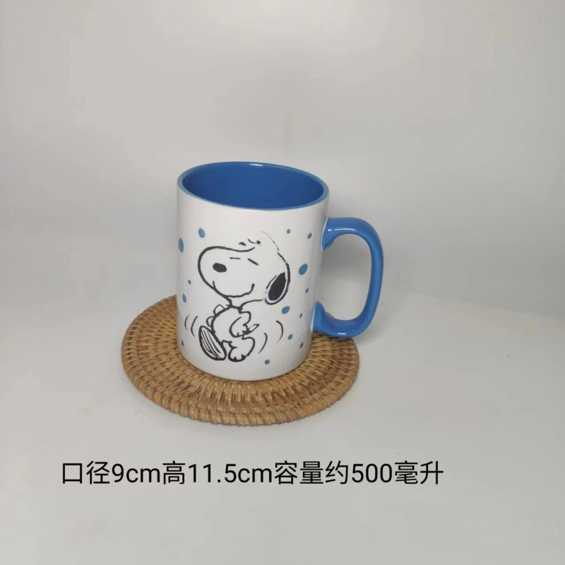 Cute taza de dibujos animados Snoopy taza de cerámica taza de cerámica taza de desayuno en casa taza de agua de leche pareja