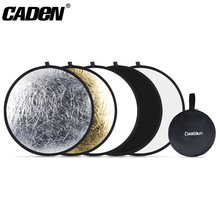 CADeN卡登反光板摄影60cm/80cm/110cm五合一打光板便携折叠柔光板