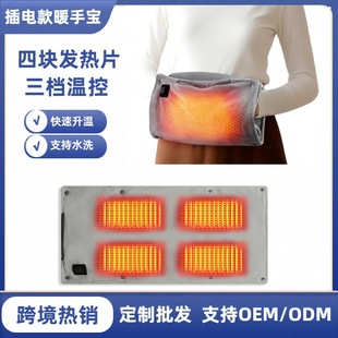 羳늼ӟů֌ USBʯīϩlůִ ůůӼӟ|