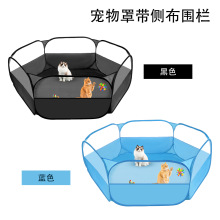 亚马逊新品爆款折叠小宠物围栏 户外室内锻炼游戏爬行小动物帐篷