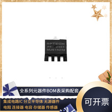MJE15032 TO-220C NPN 250V 8A MOSFET�����������ܾ����
