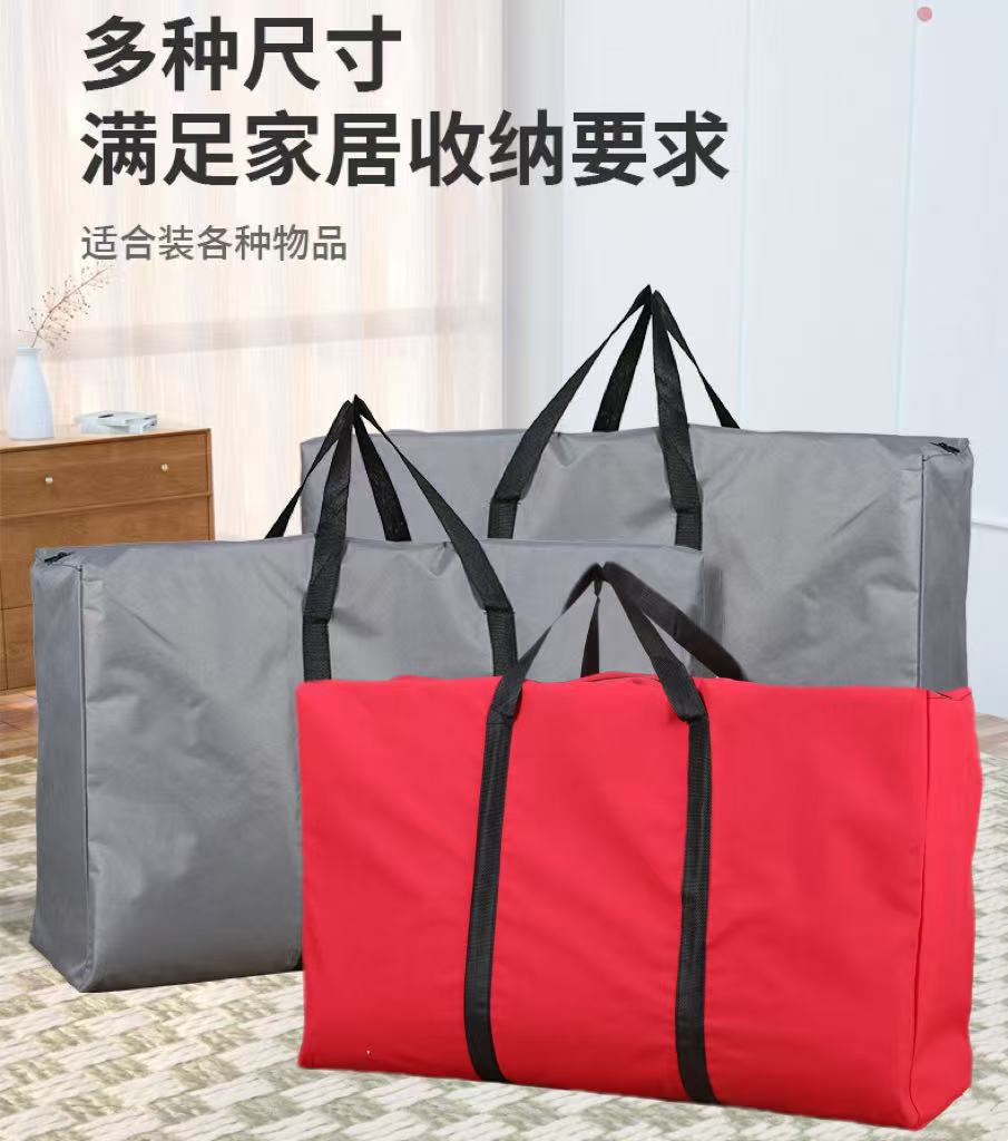 微信图片_20250307092615