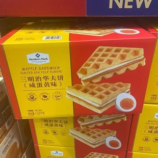 ��MM��ُ�����T�����������A����̵��Sζ1.02kg�濾��c��