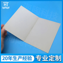 氮化铝陶瓷基片生产厂家 耐磨高导热陶瓷材料 氮化铝散热陶瓷片