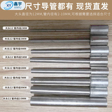 220��X�����Cȫ�ԄӲþ��C�¾��C��������о��C�����C�^���׹�