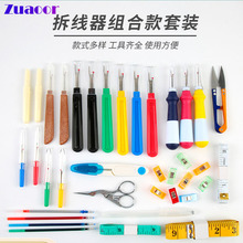 ���b�p�x�𾀵��M�ϼ����p�x���������������l��ʽ��N�S�����