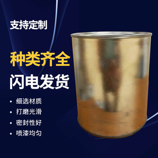 �R���FͰ��������̻����T��Ͱ���l�A���F�޼Ӻ��R���F�ܷ��FͰ