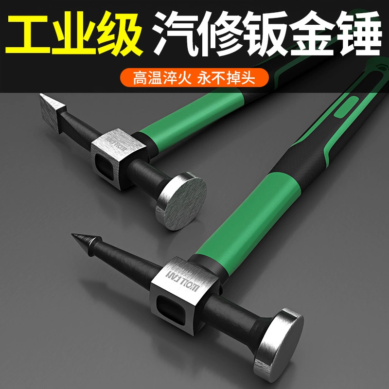 Многофункциональный молоток из листового металла, инструмент для ремонта вогнутого автомобиля, острый квадратный молоток с плоской головкой, набор молотков для ремонта автомобилей