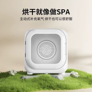 ��������؈���əC���L�乷����ˮ�C���L�C���a�غ���䁆�R�d