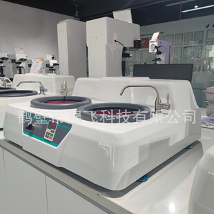 Double-disc metallographic grinding machine High-speed grinding machine Stepless variable speed automatic polishing machine Stepless variable speed grinding machine