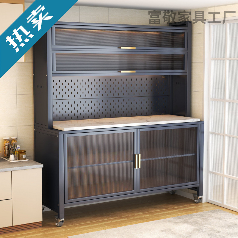 Kitchen Multi-Functional Storage Rack Slate Sideboard Household Dust-Proof Storage Cabinet Multi-Layer Snack Cabinet Floor-Standing Storage Cabinet