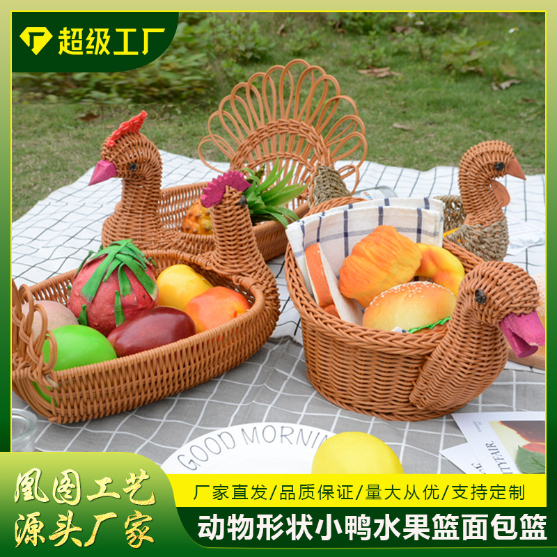 Creativa imitación animal forma pato cesta de frutas cesta de pan ratán decoración del hogar sala de estar cesta de almacenamiento de escritorio