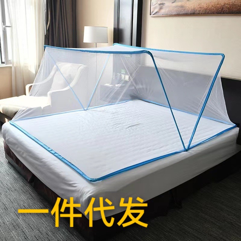 Foldable Mosquito Net for Home Use, No Need to Install, Retractable and Storage, Easy to Open and Play, Can Be Encrypted for Upper and Lower Bunk Beds in Dormitories