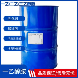 净水絮凝剂;氯化物;磷酸盐