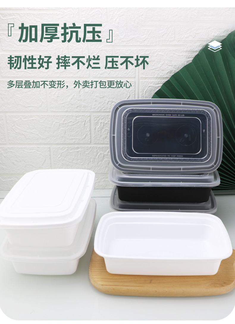 详情_13.jpg