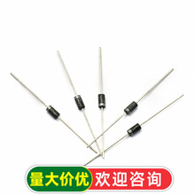 【TELESKY】 RL207 整流二极管 2A 1000V (20个)