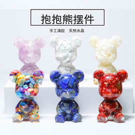 跨境新品树脂摆件水晶碎石滴胶抱心小熊礼物暴力熊桌面摆件装饰品