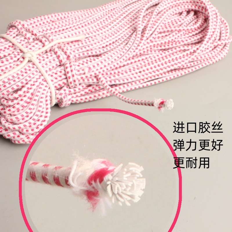 富玉老式圆松紧带-4