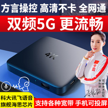 ِ������ßo���W�j�ҕ�C픺�wifiͶ�����ܺ���4k���M���岥����