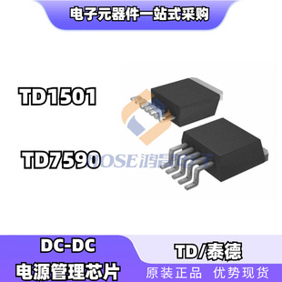 TD1501 TD7590  TO263-5 ̩�� DC-DC�Դ����оƬIC