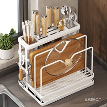 �N�����ܿ��ӻ\����ܼ��ö๦��̨�����ܷŲ˰嵶��һ�w�Ր�ϵ