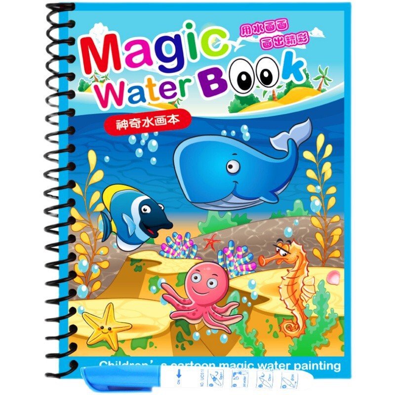子供用魔法の水彩画帳、落書き帳、ペン付きの厚みのある絵、水に浸して描く、幼稚園の男の子と女の子|undefined