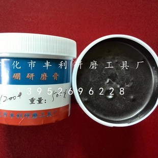 Boron carbide grinding paste Silicon Carbide grinding paste diamond grinding paste White corundum grinding paste chromium oxide