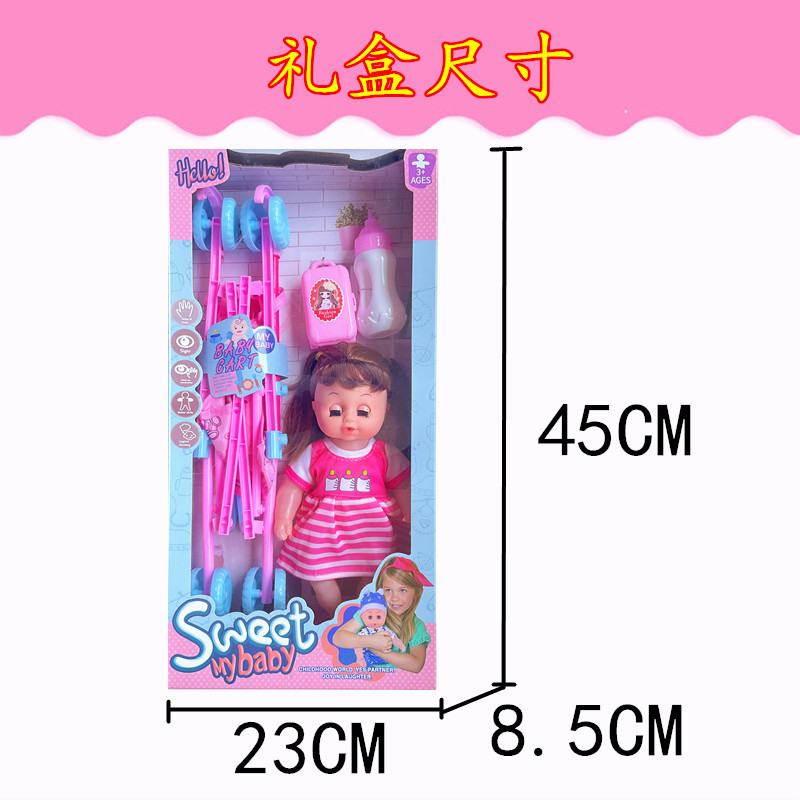 Comercio exterior caja transfronteriza niños gordos carro de música muñeca niño niña pequeña educación temprana juguetes caminantes