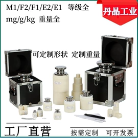 工作台;钳工工作台;工具车