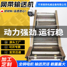 P䓾Wݔ͙C ͸ߜ͸gʳƷ֒sԄӻˮݔ͙C