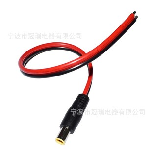 ���~7909�����^��֧���ƄӃ���늳س�����L��DC8020mmĸ�^�Դ��