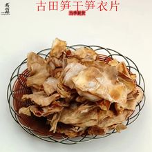 �a��ֱ�������SƬ��S�SƬ�S��Ƭ��؛500g���l�SƬ�Ԯa���N