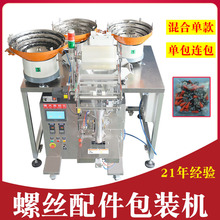 ƿۮμbCĸbbC{ñȫԄӴC