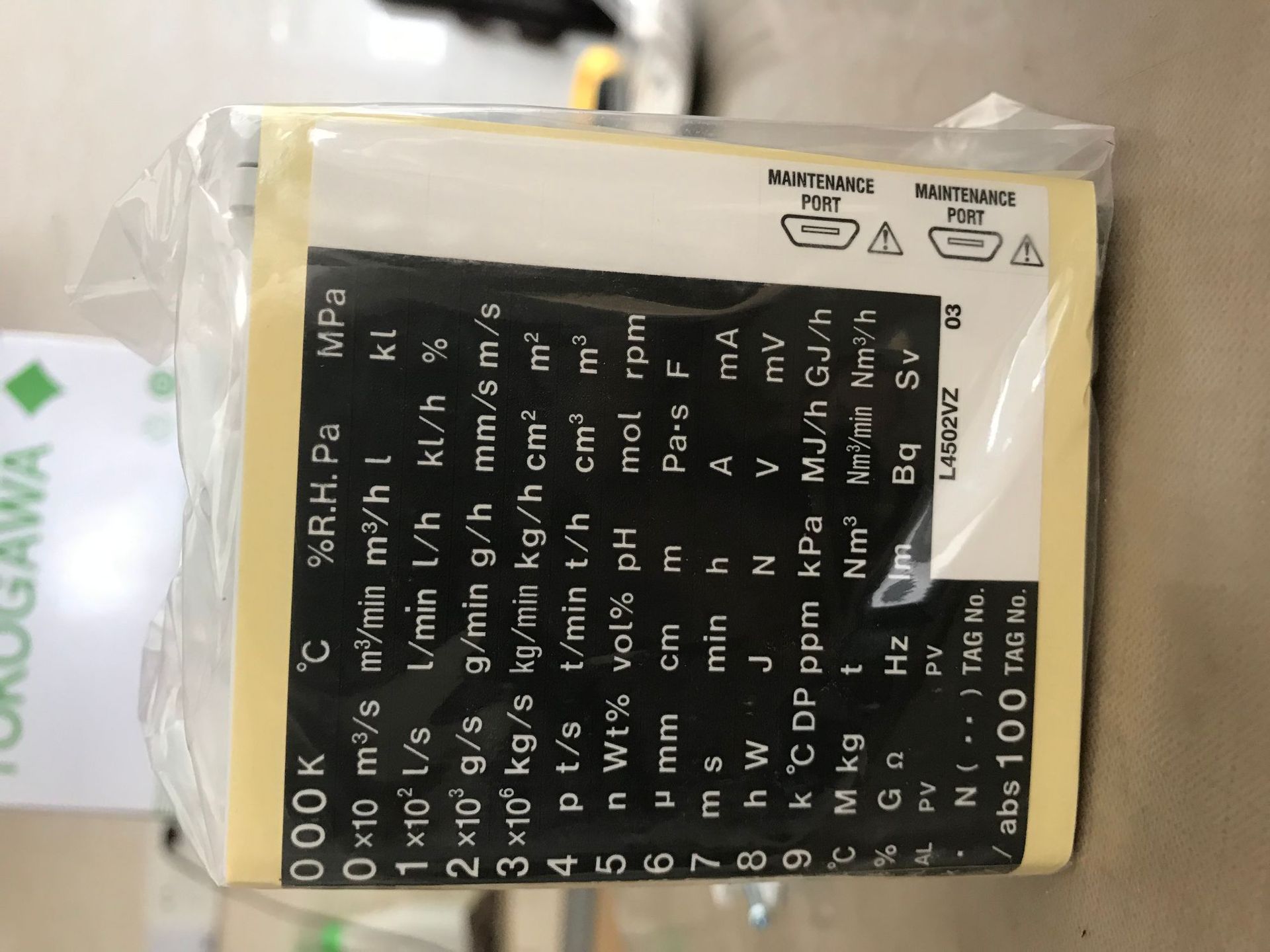 UT35A-010-21-00 YOKOGAWA横河UT35A-010-21-00数字指示调节器