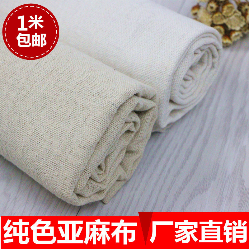 Linen Fabric Linen Pure Color Sofa Plain Cotton Linen Plain Linen Background Cloth Fabric DIY Handmade Tablecloth Linen Fabric Linen Pure Color Sofa Plain Cotton Linen Plain Linen Background Cloth Fabric DIY Handmade Tablecloth