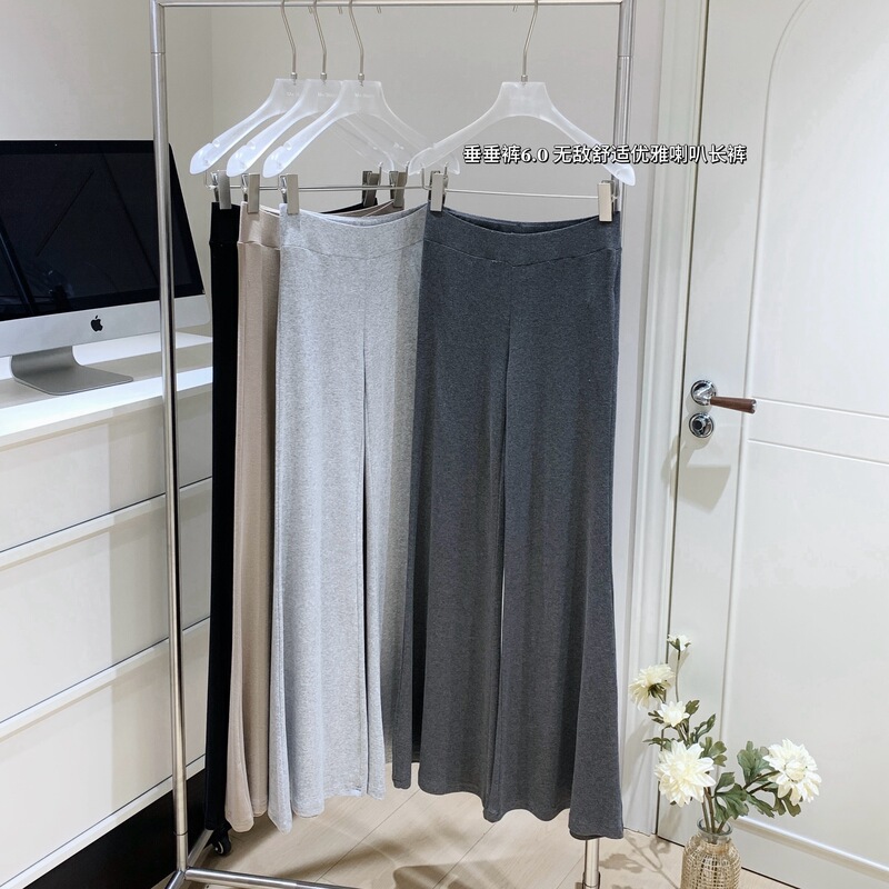 Draped Pants 6.0, Comfortable Flared Pants, New Elegant Long Pants for Spring and Summer, Slimming Casual Pants for Women, Black Long Pants