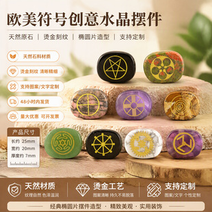 ���R�d����ڽ�Reiki��̖ˮ���[���W������E�AƬ�����ˮ���Ʒ