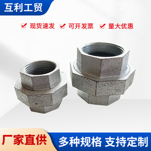 �S��ֱ�����\���λ�Y��䓹ܼ�ˮů���ݼy�Ƚz���DN15  DN20