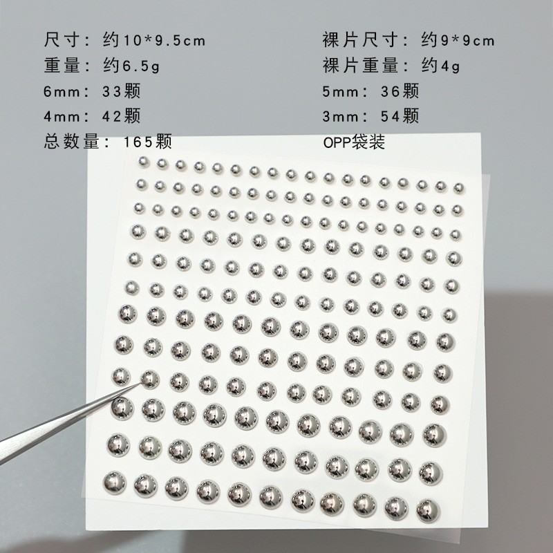 En stock 34568 pegatinas de perlas, pegatinas de diamantes, piercing de nariz falso, piercing de labio, pegatinas de diamantes para estilismo, accesorios para arte de uñas y rostro