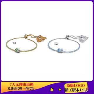 潘家新品上市微镶锆石手链椭圆形锆石女士手链简约气质电镀金色