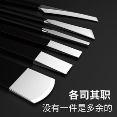 技師專業修腳套裝高錳鋼扦腳刀揚州三把刀修腳底死皮老繭厚硬指甲